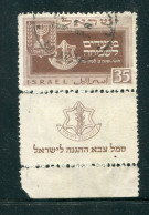 "ISRAEL" 1949, Mi. 21 Mit Tab Gestempelt (1128) - Used Stamps (with Tabs)