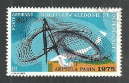 NEW CALEDONIA 1974 ARPHILA 1975 SET USED - Usados