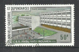 NEW CALEDONIA 1974 SCIENTIFIC STUDIES SET USED - Used Stamps