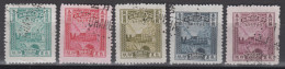 TAIWAN 1948 - Parcel Post Complete Set - Spoorwegzegels