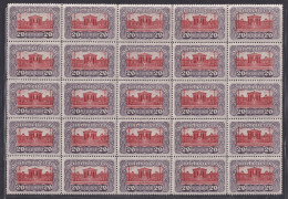 AUSTRIA 1919/21 - MNH - ANK 291 - 20K - Block Of 25 - Unused Stamps