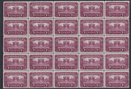 AUSTRIA 1919/21 - MNH - ANK 289 - 7.5K - Block Of 25 - Unused Stamps