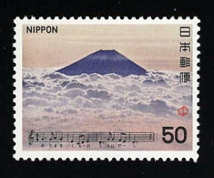 1980 Fujisan  Michel JP 1415 Stamp Number JP 1380 Yvert Et Tellier JP 1316 Stanley Gibbons JP 1557 Xx MNH - Neufs
