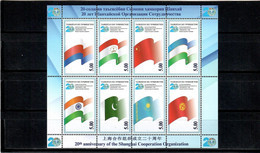 Tajikistan 2021 . 20th Anniversary Of Shanghai Cooperation Organization II (Flags). M/S Of 8 - Tadjikistan