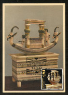 UK / GRANDE BRETAGNE (2022) Carte Maximum Card Tutankhamun's Tomb, Toutânkhamon, Tutanchamun - Alabaster Boat Model - Cartas Máxima