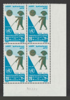 Egypt - 1973 - ( 25th Anniv. Of WHO And For The Light And Hope Soc. ) - MNH (**) - Ungebraucht