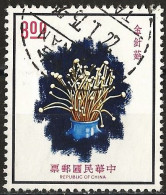 Taiwan (Formosa) 1974 - Mi 1055 - YT 9914 ( Fungi ) - Usati