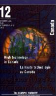CANADA  Carnet 1996 Haute Technologie  Scott: 1598a  Y&T: 1454-7 - Full Booklets