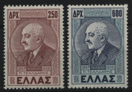 Griechenland 1946 - Mi-Nr. 536-537 ** - MNH - P. Tsaldaris - Nuovi