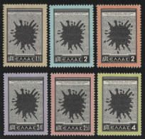 Griechenland 1954 - Mi-Nr. 618-623 ** - MNH - Zypern (I) - Unused Stamps