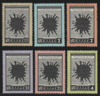 Griechenland 1954 - Mi-Nr. 618-623 ** - MNH - Zypern (I) - Nuovi