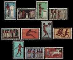 Griechenland 1960 - Mi-Nr. 734-744 ** - MNH - Olympia Rom - Nuevos