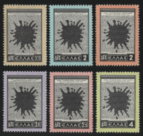 Griechenland 1954 - Mi-Nr. 618-623 ** - MNH - Zypern (II) - Unused Stamps