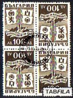 BULGARIA \ BULGARIE - 1946 - Jeux Sportifs Balkanique - 1v Obl. Bl De 4 - Gebraucht