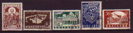 BULGARIA - 1946 - Monastire De Rila -  5v Obl. - Oblitérés