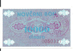 BOSNIE-HERZEGOVINE 10000 DINARA ND1992 VF P 52 - Bosnia And Herzegovina