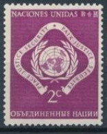 1951 UN New York 3 Definitive - Emblems - Emissions Communes New York/Genève/Vienne