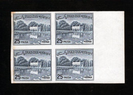 Pakistan Definitive Die III  25p IMPERF Imperforated Error Variety MNH Block Of Four - Pakistan