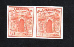 Pakistan Definitive Sona Mosque Rs2 IMPERF Imperforated Error With Watermark Inverted. MNH - Pakistan