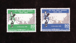 Pakistan 1969 PIA Pearl Route Pink Yellow Color Missing Error SG Listed Japan Japanese Doll Women MNH - Pakistan