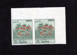 Pakistan Definitive Rs10 Orange Tree IMPERF Imperforated Error Variety Very Rare MNH - Pakistan