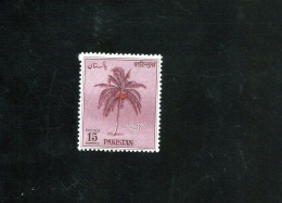 Pakistan Definitive Rs15 Coconut Tree Watermark Inverted Error MNH - Pakistan