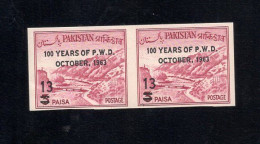 Pakistan 1963 P.W.D Overprint  IMPERF Error Very Rare MNH Khyber Pass BRIDGE - Pakistan