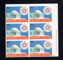 Pakistan 1976 American  Revolution Bicentennial IMPERF Imperforated With IMPRINT ...Rare - Pakistan