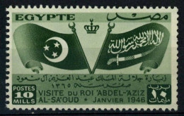 1946 Egypt 281 Flags - Egypt And Saudi Arabia Visit Of King - Ongebruikt