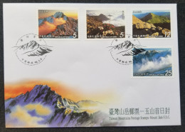 Taiwan Mountains 2001 Nature Environment Mountain (stamp FDC) - Lettres & Documents