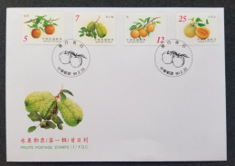 Taiwan Fruits (I) 2001 Pear Apple Guava Honey Fruit Plant Food Fruit (stamp FDC) - Brieven En Documenten