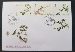 Taiwan National Palace Museum Bird Manual 2002 Chinese Painting Tree Birds (stamp FDC) *see Scan - Lettres & Documents