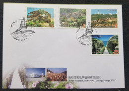 Taiwan Matzu National Scenic Area 2004 Mountain Lighthouse Island Lighthouses (stamp FDC) *see Scan - Briefe U. Dokumente