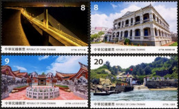 China Taiwan 2023 Taiwan Scenery Postage Stamps — Kinmen County Stamps 4v MNH - Postage Due