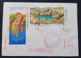 Taiwan Inauguration Of Tsengwen Reservoir 1973 Lake Map (stamp FDC) *see Scan - Lettres & Documents