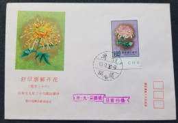 Taiwan Flower 1974 Chrysanthemum Flora Plant Flowers (stamp FDC) *see Scan - Brieven En Documenten