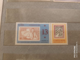 1972	Cuba  (F62) - Unused Stamps