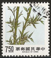 Taiwan (Formosa) 1986 - Mi 1796 - YT 1732 ( Bamboo ) - Used Stamps