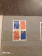 1974	Cuba (F62) - Used Stamps