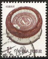 China 1986 - Mi 2070A - YT 2785a ( Traditional House : Fujian ) Perf. 12¾ X 13¼ - Oblitérés