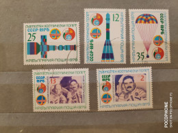 1979	Cuba	Space (F62) - Used Stamps