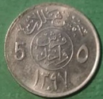 ARABIA SAUDITA  1397  5 HALALA - Arabia Saudita