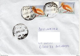 ROMANIA : Lot Of 3 Circulated Covers - 0.50 Each #1461824485 - Registered Shipping! - Covers & Documents