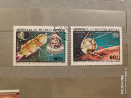 1982	Mongolia	Space (F62) - Mongolie