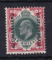 Bechuanaland: 1904/13   Edward 'Bechuanaland Protectorate' OVPT   SG70   1/-   Deep Green & Scarlet     MH - 1885-1964 Herrschaft Von Bechuanaland