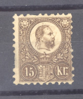 Hongrie :  Yv  11  (*) - Unused Stamps