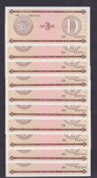 CUBA CERTIFICADO DE DIVISA 3 PESOS 1987 SERIE D - S/C UNC - 10 BILLETES CORRELATIVOS - Cuba