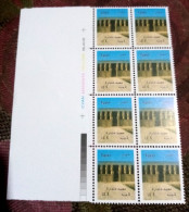 EGYPT 2017, Block Of 8 Stamps With Color Test Margin, DENDERA TEMPLE COMPLEX, TEMPLE OF HATHOR, MNH - Ongebruikt
