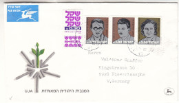 Israël - Lettre De 1983 - Oblit Haifa - Martyres - - Cartas & Documentos