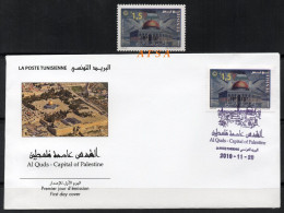 2019-Al-Quds, Capital Of Palestine (Tunisian Issue) 1value +FDC// Al-Quods-Palestine ( émission De Tunisie)1 Val +FDC - Joint Issues